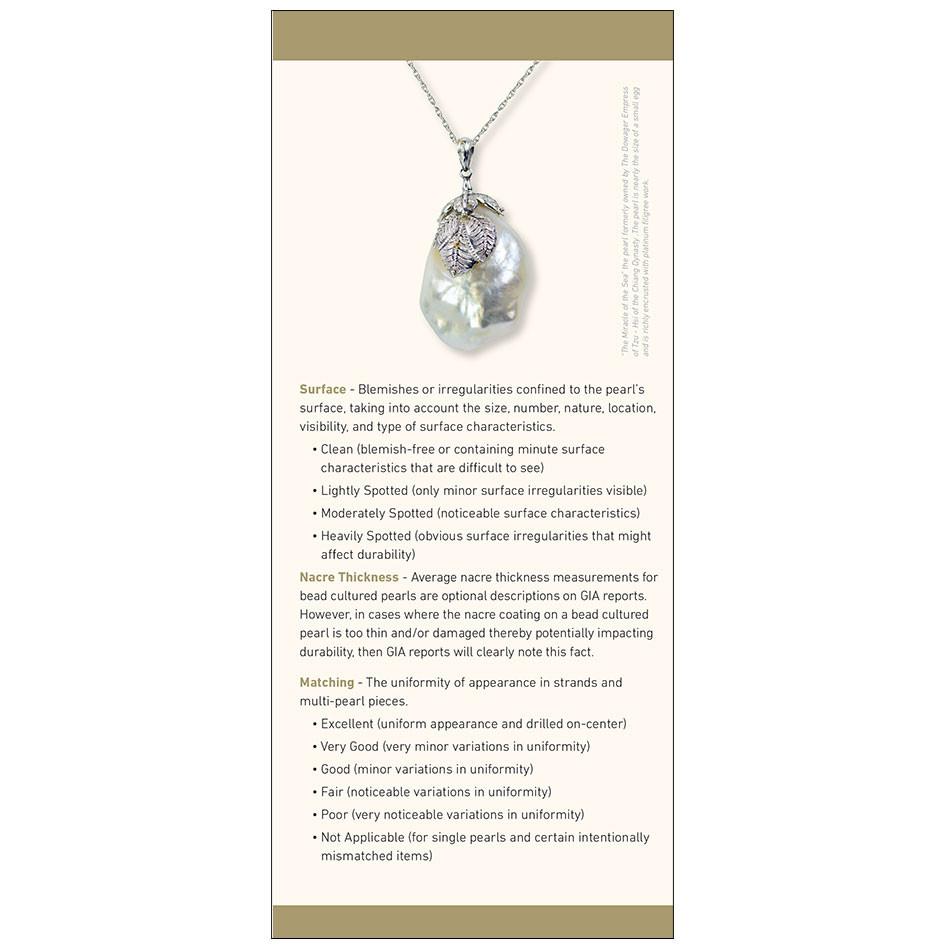 7 Pearl Value Factors™ Brochure (Pack of 50)